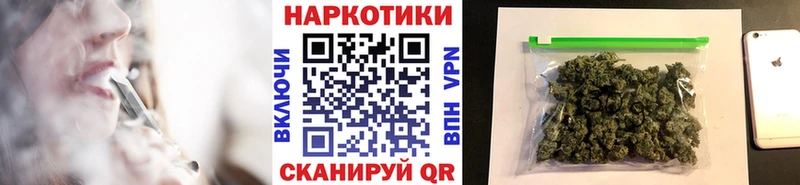 Наркота Тобольск Alpha PVP  Марихуана  Меф мяу мяу  ГАШ 