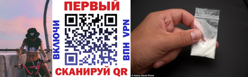 АМФ 97%  Тобольск 
