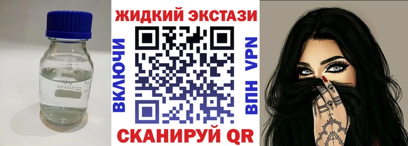 что такое   Тобольск  БУТИРАТ BDO 33% 