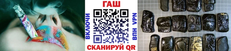 блэк спрут ссылка  Тобольск  мориарти наркотические препараты  магазин продажи наркотиков  ГАШИШ 40% ТГК 