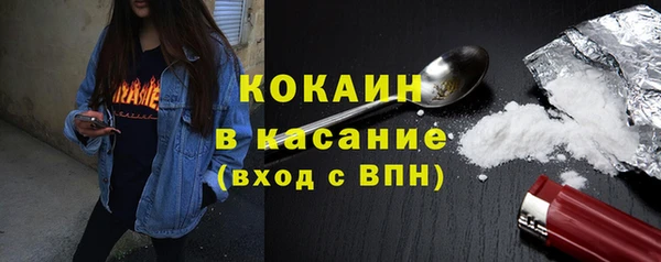 круглые Балабаново
