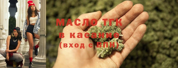 круглые Балабаново