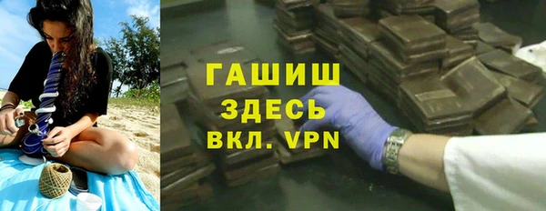 круглые Балабаново