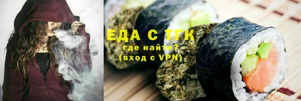круглые Балабаново