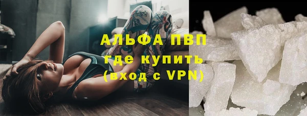 круглые Балабаново