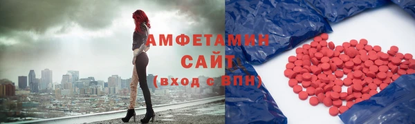 круглые Балабаново