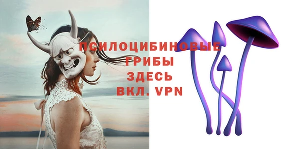круглые Балабаново