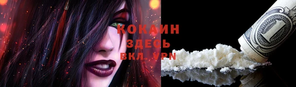 круглые Балабаново