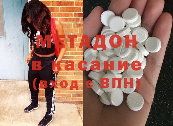 эйфоретик Баксан