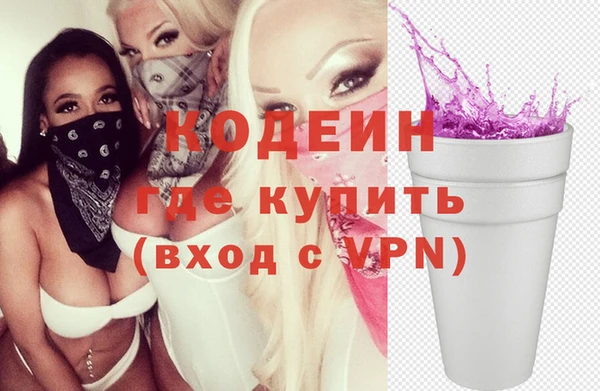 круглые Балабаново