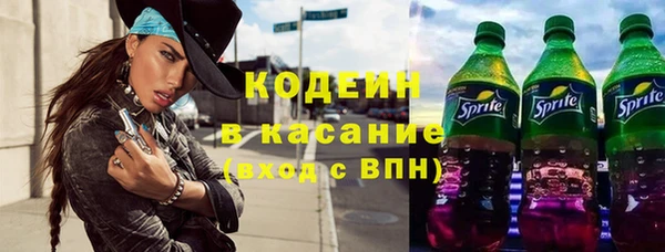 круглые Балабаново