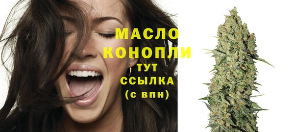 круглые Балабаново