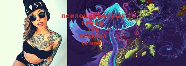 круглые Балабаново