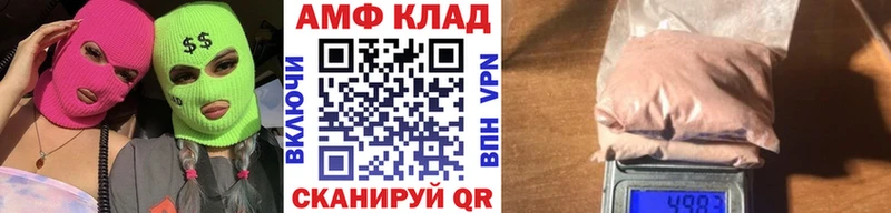 kraken как зайти  Тобольск  МЕТАМФЕТАМИН витя 