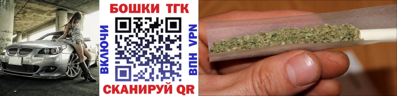 Марихуана сатива  гидра вход  Тобольск  купить  сайты 